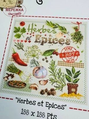 Фото Madame la Fee Схема Herbes et Epices 135494