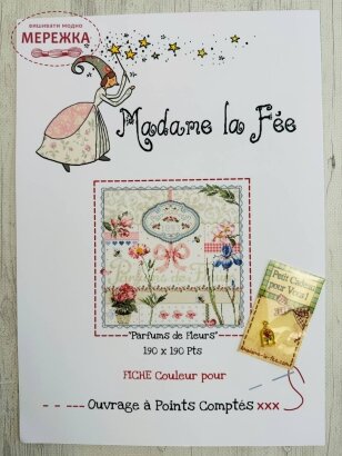 Фото Madame la Fee Схема Parfums de Fleurs 139196