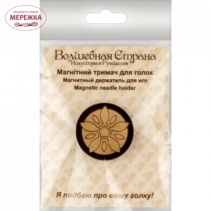 Фото магніт для голок FLMH-016(W)