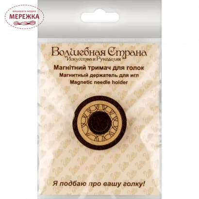 Фото магнітний тримач для голок Волшебная Страна