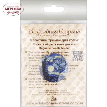 Фото магнітний тримач для голок з малюнком FLMH-068(W)