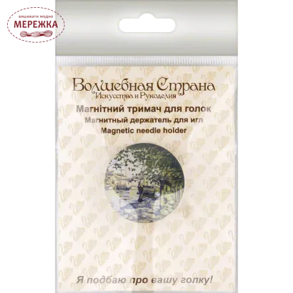 Фото магнітний тримач для голок з малюнком FLMH-070(W)