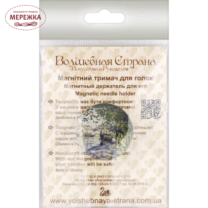 Фото магнітний тримач для голок з малюнком FLMH-070(W)
