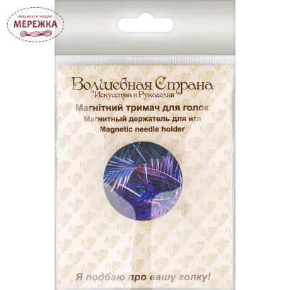 Фото магнітний тримач для голок з малюнком FLMH-073(W)