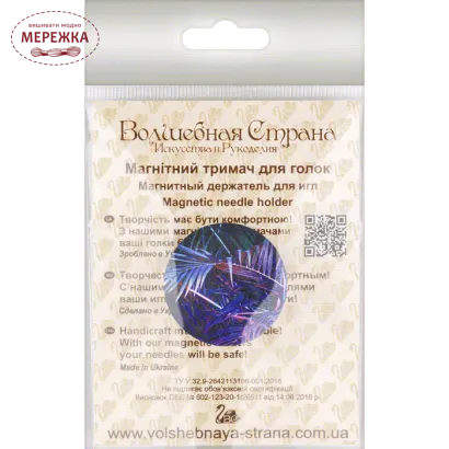 Фото магнітний тримач для голок з малюнком FLMH-073(W)