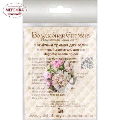 Фото магнітний тримач для голок з малюнком FLMH-074(W)