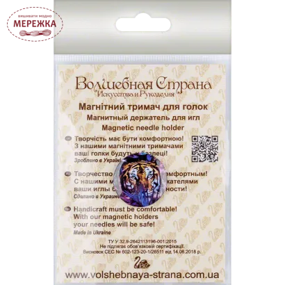 Фото магніт для голок FLMH-129(M)