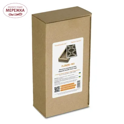 Фото WonderlandCrafts Магнітна гольниця велика, пластик/дерево FLZB(N)-183