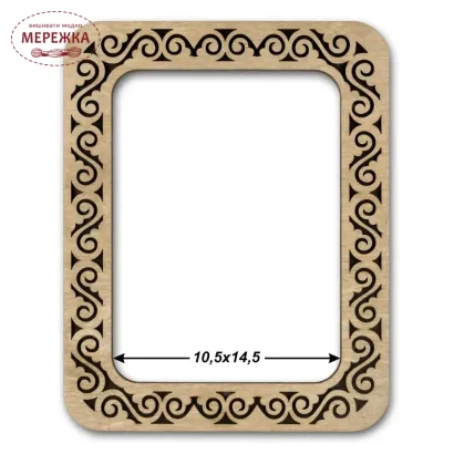 Фото П'яльця для вишивання WonderlandCrafts магнітні FLMP-032 (10.5*14.5 см) 