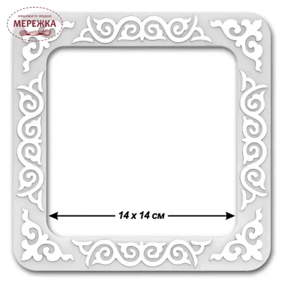 Фото П'яльця для вишивання WonderlandCrafts магнітні FLMP-038 (14*14 см)