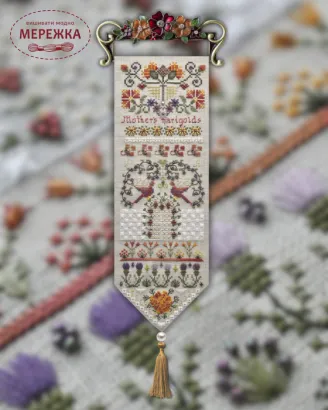 Фото Вікторія Попович Схема Marigolds (Чорнобривці)+пак бісеру та ниток (original) VP-048