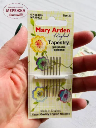 Голки Mary Arden №22 гобеленові МА19822 фото 