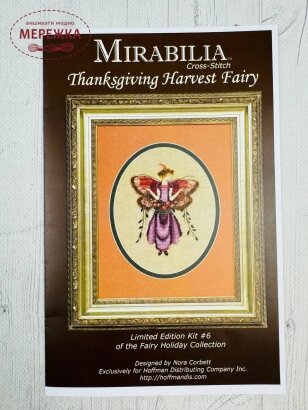 Фото Mirabilia Designs Схема Thanksgiving Harvers Fairy Limited Edition