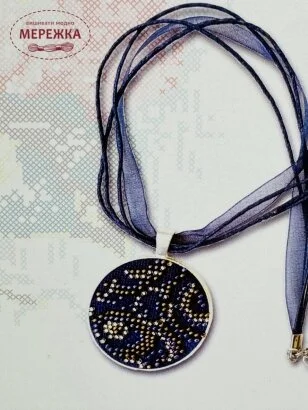 Фото Набір для вишивання (мікровишивка) Life is beautiful Кулон "Блюз" МВ0603