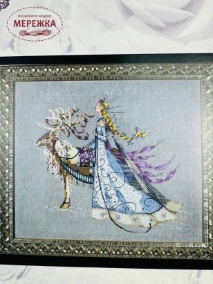 Mirabilia Designs Схема The Snow Queen by Nora Corbet MD143