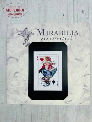 Фото Mirabilia Designs Royal Games MD150