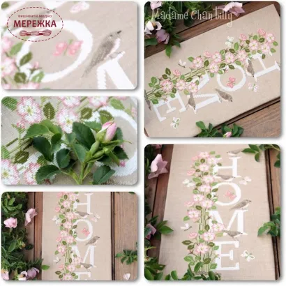 Фото Madame Chantilly Схема Wild Roses Home