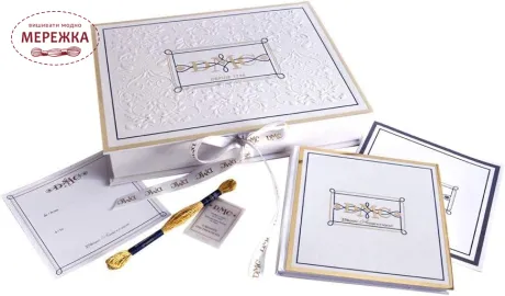 Фото DMC Golden Skein Limited Edition Collectors Item DMC1746