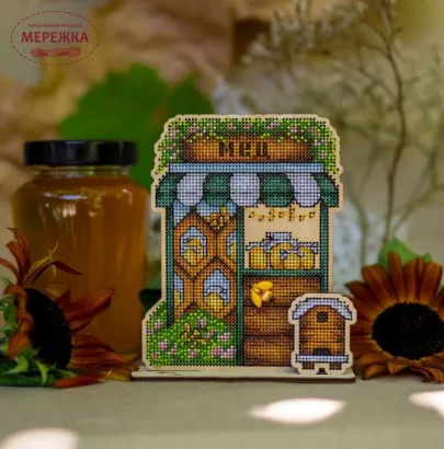 Фото Набір для вишивання хрестиком Затишні хрестики Медова крамничка К001