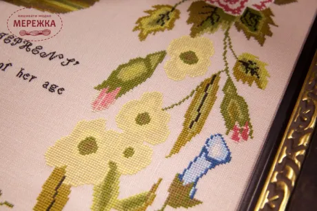 Фото Hands Across the Sea Samplers Схема Charlotte Amelia Stephens 1834