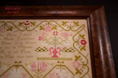 Фото Hands Across the Sea Samplers Схема Elizabeth Weston. circa 1830