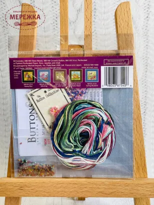 Набір для вишивання в змішаній техніці Mill Hill Блакитний метелик Морфо фотографія