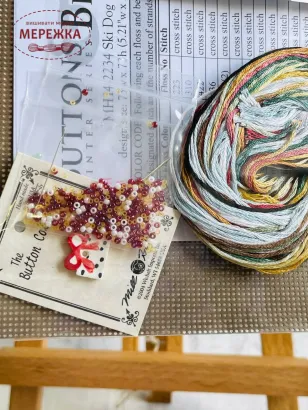 Набір для вишивання в змішаній техніці Mill Hill Лижна собака зображення