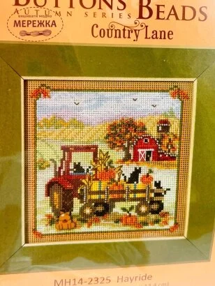 Фото Mill Hill Прогулянка на сіні MH14-2325