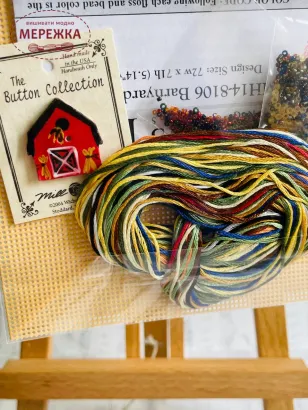 Набір для вишивання хрестиком Mill Hill Ранок у дворі фотографія