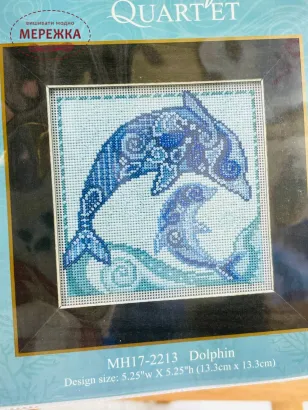 Набір для вишивання в змішаній техніці Mill Hill Дельфін обкладинка