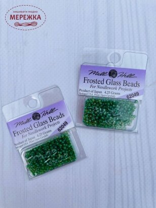 Бісер Mill Hill Frosted Glass Beads 62049 фото