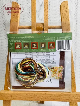 Набір для вишивання в змішаній техніці Mill Hill Кавові зерна фотографія