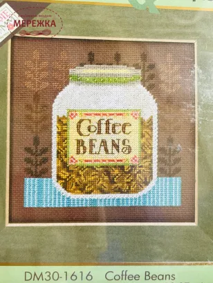 Набір для вишивання в змішаній техніці Mill Hill Кавові зерна обкладинка