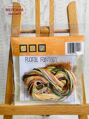 Набір для вишивання в змішаній техніці Mill Hill Жовті квіти 2 фотографія