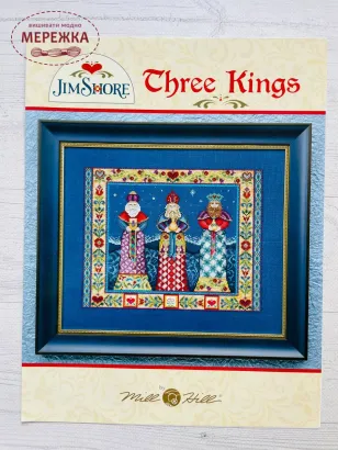 Cхема для вишивання JimShore Three Kings фото
