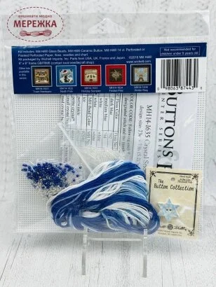 Фото Набір для вишивання в змішаній техніці Mill Hill Кришталева сніжинка MH14-1635