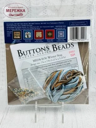 Фото Набір для вишивання в змішаній техніці Mill Hill Зимовий олень MH14-1636