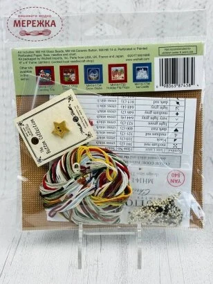 Фото Набір для вишивання в змішаній техніці Mill Hill Поліцейський офіс MH14-1732