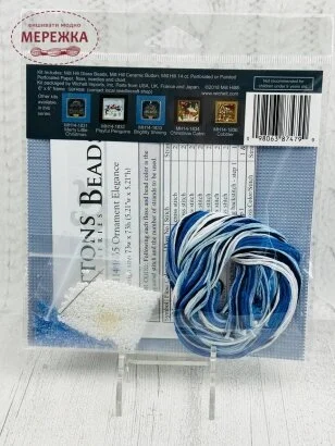 Фото Набір для вишивання в змішаній техніці Mill Hill Елегантні прикраси MH14-1835