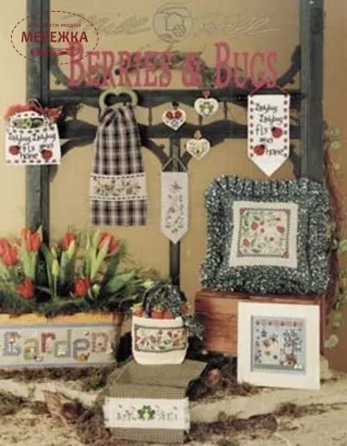 Фото Mill Hill Буклет Berries and Bugs MHP74