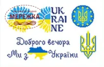 Фото водорозчинний флізелін з малюнком