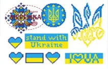 Фото водорозчинний флізелін з малюнком