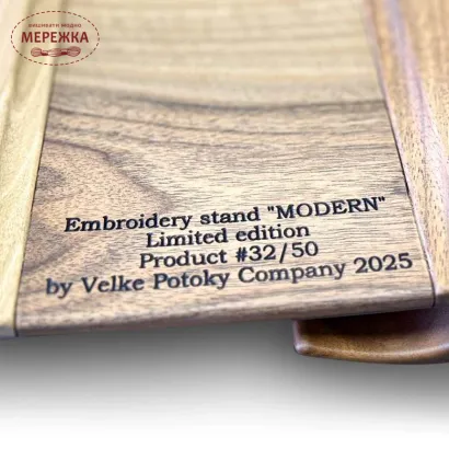 Фото Станок для вишивання Velke Potoky для кріплення пялець Cross Stitch Stand Modern Limited Edition