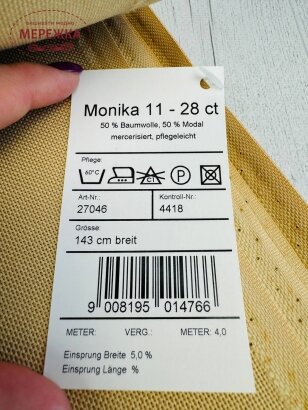 Фото Ubelhor Monika 28 ct, колір Beige 27046