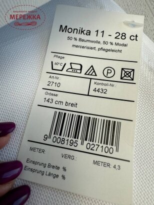 Фото Ubelhor Monika 28 ct, колір Weiss 2710