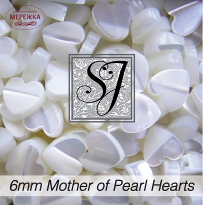 Фото SJ Designs Mother of Pearl Hearts 6 mm