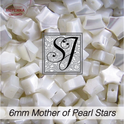 Фото SJ Designs Mother of Pearl Stars 6 mm