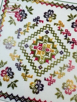 Dinky Dyes Designs Схема Mount Coot-tha JM-047