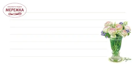 Фото Нотатник по мотивах сюжетів Фуджико MP-589