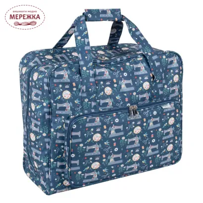Фото Hobby Gift Сумка-органайзер для швейної машини Sewing machine MR4660.636.D